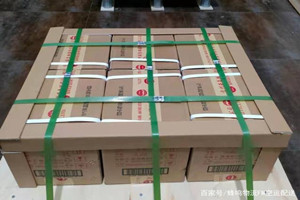 伊春林都空运公司酒水【机场货运当天